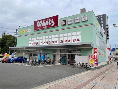 ウォンツ舟入町店