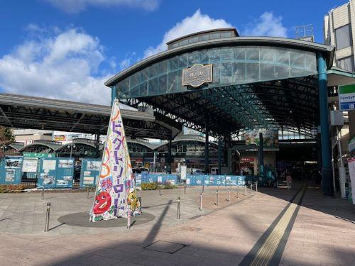 ＪＲ山陽本線「横川」駅