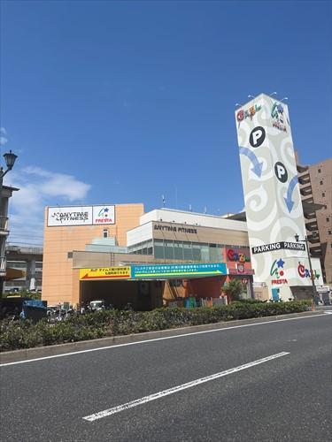 フレスタ横川本店まで2040ｍ