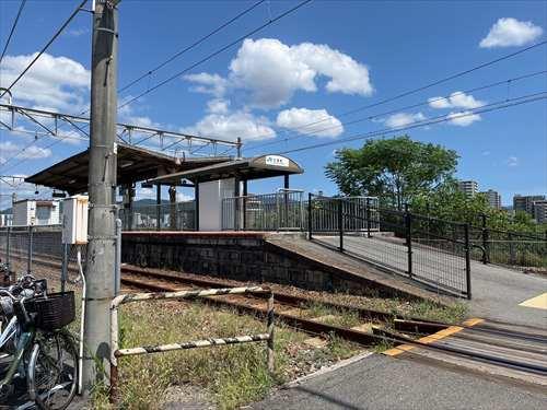 三滝駅まで1000ｍ