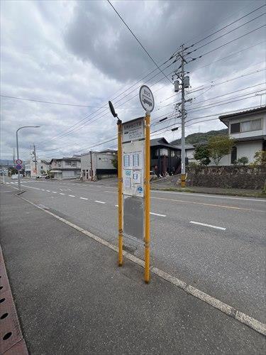 広島バス「五月が丘2丁目停　徒歩5分