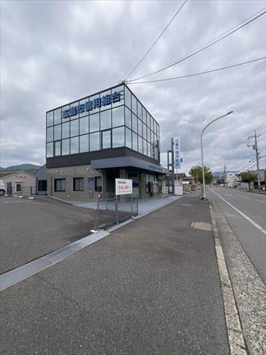 広島市信用組合五月が丘支店　徒歩5分