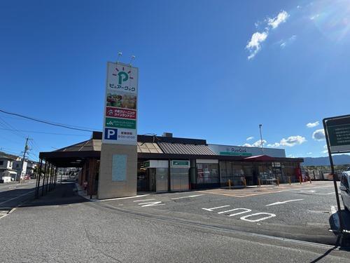 ピュア－クック五月が丘店：340m