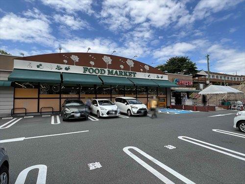 フレスタ美鈴が丘店(480ｍ/徒歩6分)