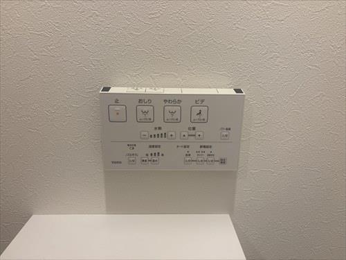 ウォシュレットリモコン