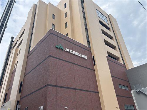 JA広島総合病院前店400ｍ