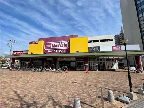 マックスバリュ千田店