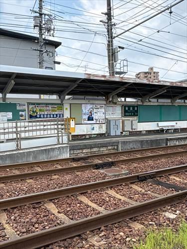 広島電鉄「東高須」電停まで180m