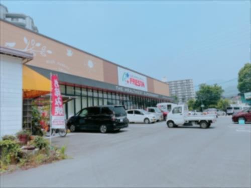 フレスタ下河内店3030m フレスタ下河内店3030m