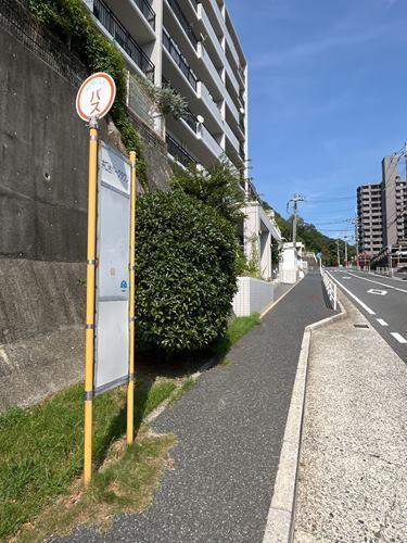 バス停：井口台パークタウン（310m）