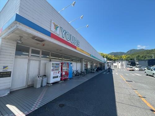 ユアーズ大野店約2100ｍ