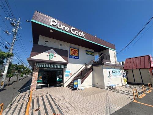 ピュアークック青葉台店約810ｍ