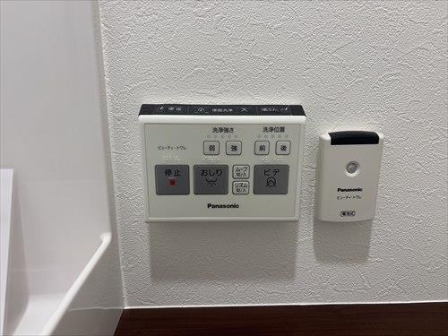 温水洗浄便座リモコン