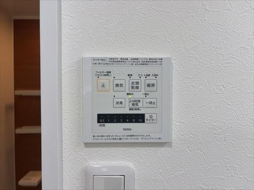 浴室乾燥機リモコン
