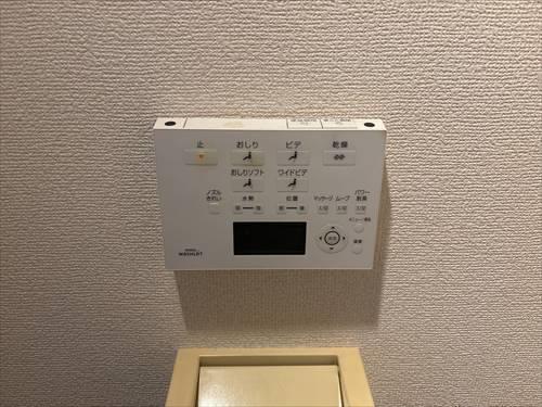 ウォシュレットリモコン