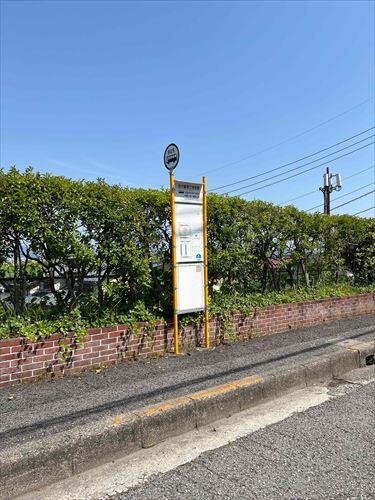 鈴が峰第三歩道橋バス停(徒歩3分)