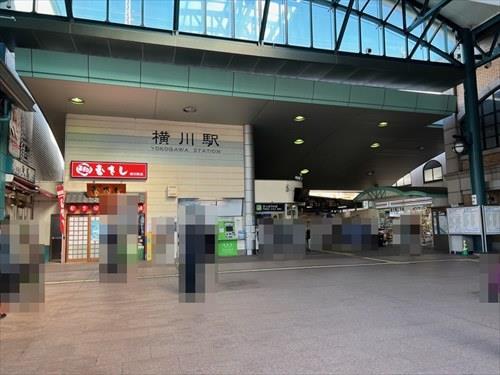 JR横川駅(徒歩5分)