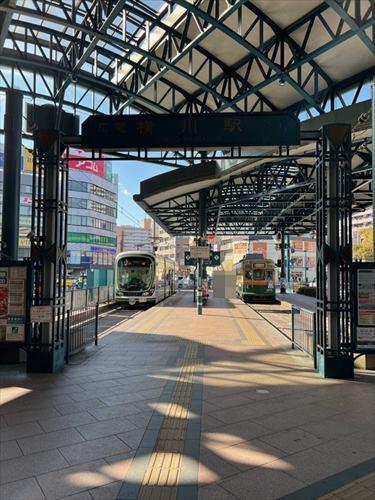 広電横川電停(徒歩4分)