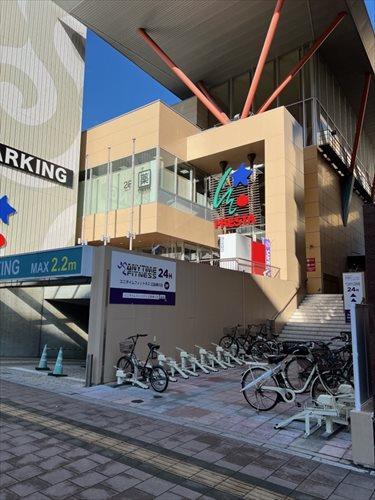 フレスタ横川本店(100ｍ/徒歩2分)