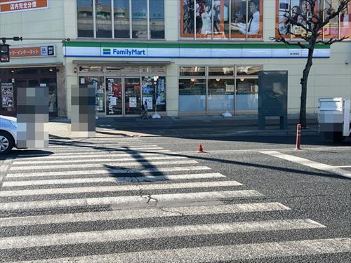 ファミリーマート横川駅南店(170ｍ)