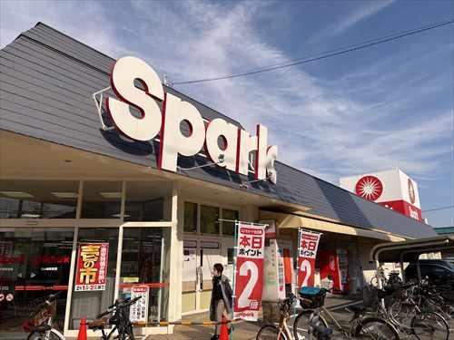 スパーク江波店まで910ｍ
