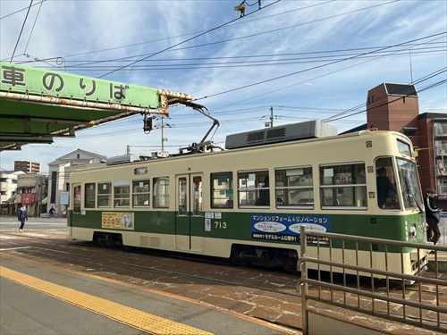 広島電鉄江波線江波駅まで960ｍ