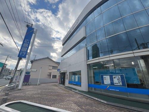 広島銀行 古市支店：徒歩3分／240m