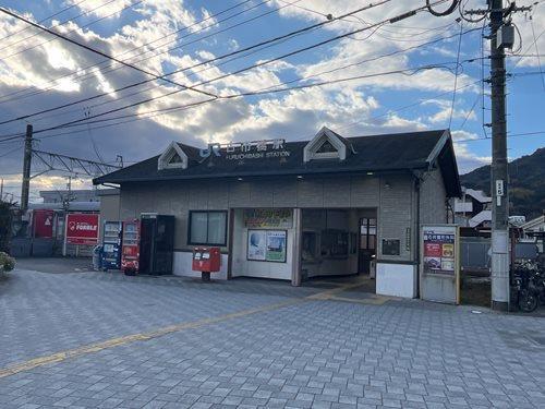 JR可部線「古市橋」駅：徒歩6分