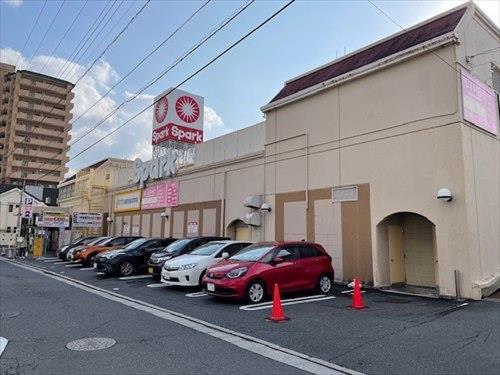 スパークニュー庚午店