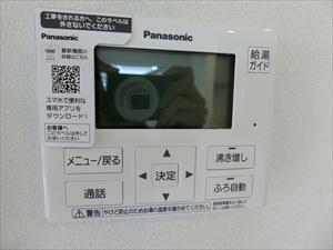 給湯器リモコン（2026年6月撮影）