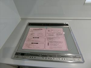 IHコンロ（2026年6月撮影）