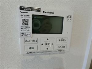 給湯器リモコン（2026年6月撮影）