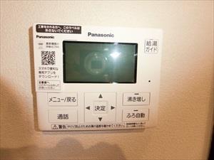 給湯器リモコン（2026年6月撮影）