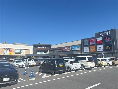 マックスバリュイオンタウン楽々園店