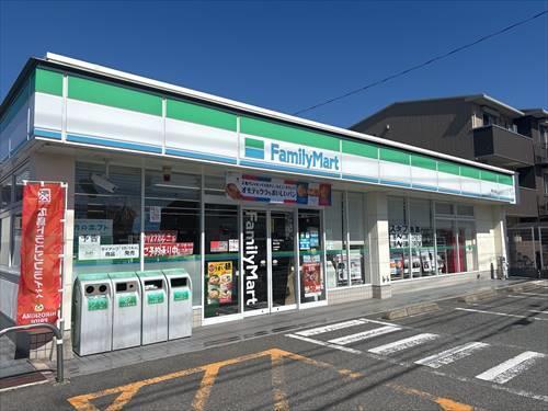 ファミリーマート隅の浜店350ｍ