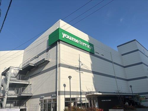 ゆめテラス祇園220ｍ