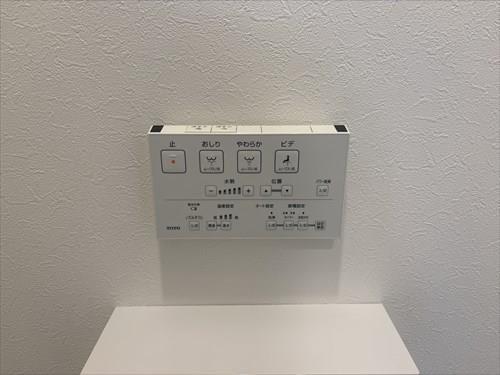 ウォシュレットリモコン