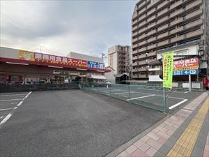 業務用食品スーパー東雲店まで220m