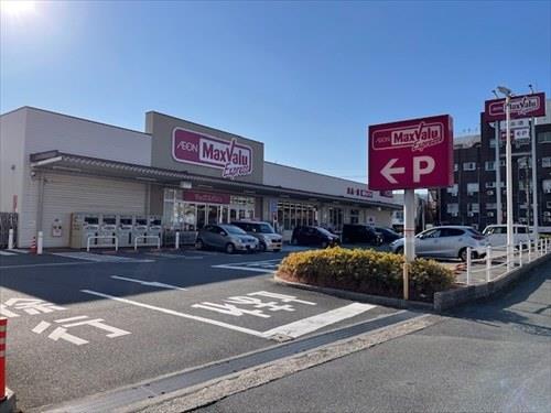 マックスバリュエクスプレス庚午店540ｍ