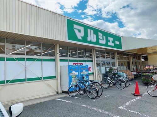 マルシェー光南店(270ｍ/徒歩4分)