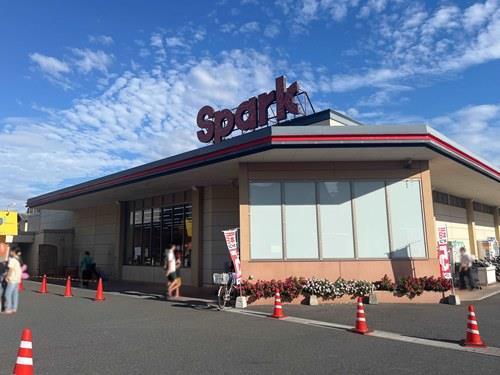 スパーク廿日市店　770ｍ