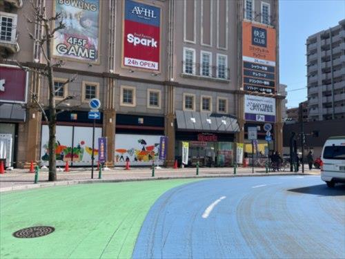 スパーク五日市駅前店600ｍ