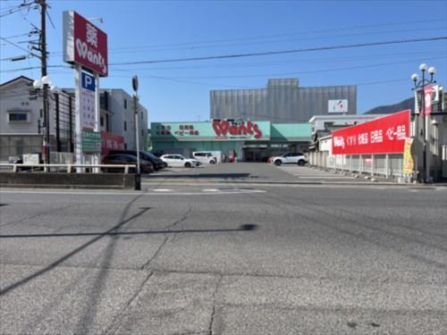 ウォンツ五日市コイン通り店870ｍ