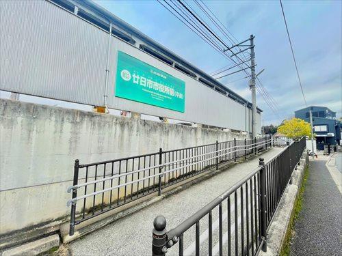 広島電鉄宮島線廿日市市役所前