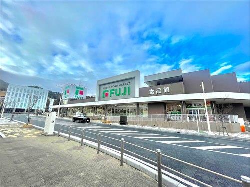 フジ廿日市店