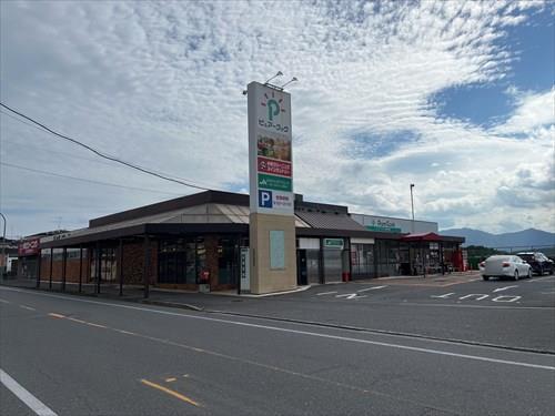 ピュアークック五月が丘店まで780ｍ