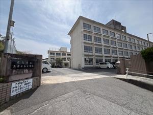 五月が丘小学校まで1,200ｍ