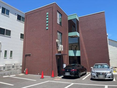 山本整形外科　310ｍ