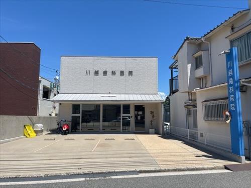 川越歯科医院　300ｍ