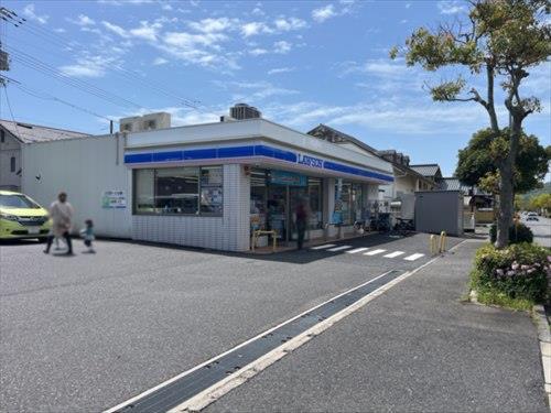 ローソン広島廿日市宮園店410m